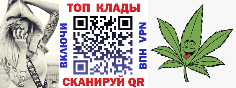 МЕТАМФЕТАМИН Заинск