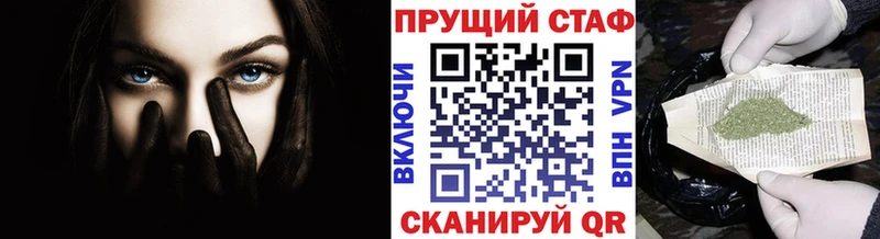 Где купить Заинск КОКАИН ГАШ Бошки Шишки
