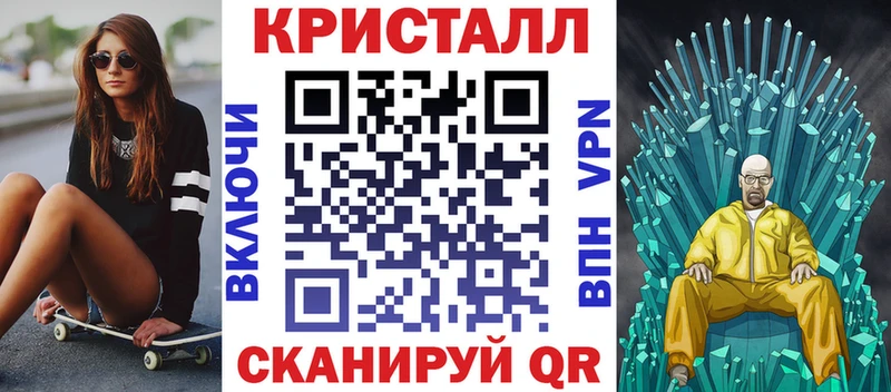 АМФ Premium что такое Заинск