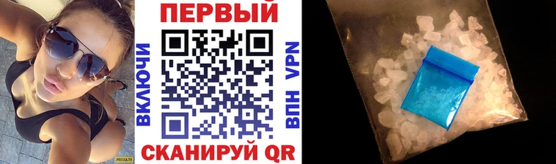 АМФ 98% Заинск