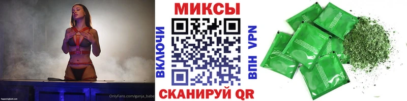 где найти   Заинск  БУТИРАТ бутик 
