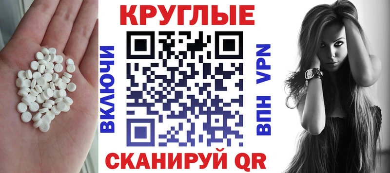 Экстази Дубай  где продают наркотики  Заинск 