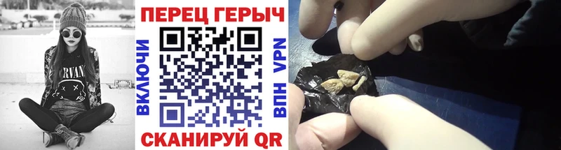 даркнет сайт  blacksprut tor  Героин афганец  Заинск 