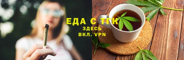 spice Алзамай