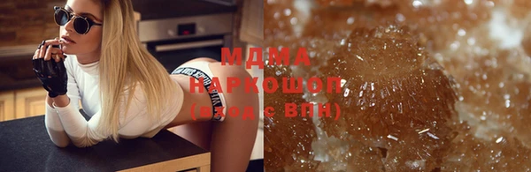ешки Алексин