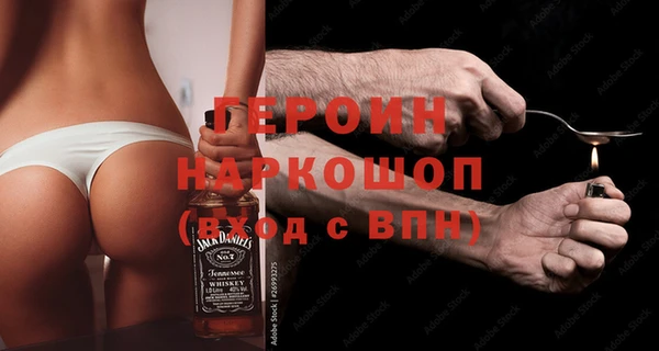 spice Алзамай