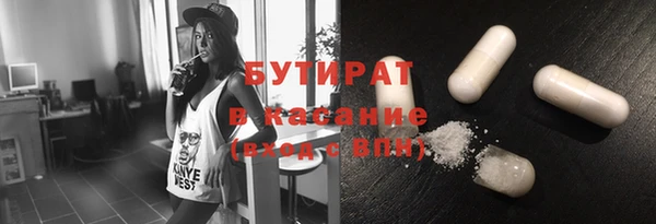 марки lsd Пролетарск