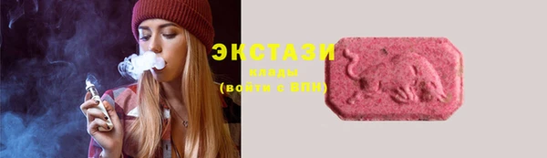 spice Алзамай