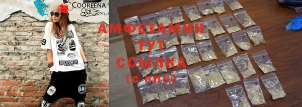 spice Алзамай