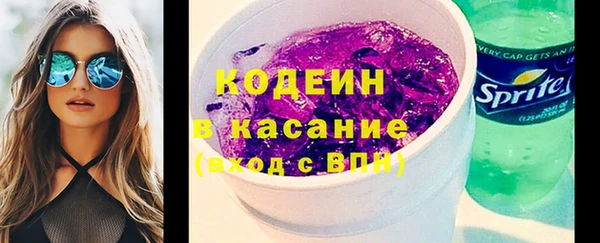 spice Алзамай