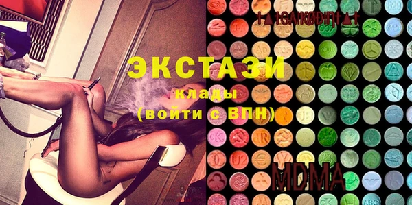 каннабис Алексеевка
