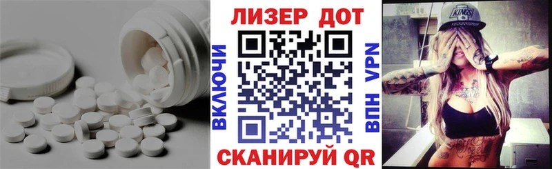 Лсд 25 экстази ecstasy  дарнет шоп  mega ONION  Заинск 