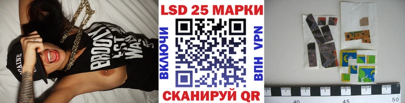 мега как войти  Заинск  Марки N-bome 1,5мг 