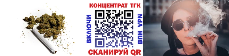 дарк нет как зайти  купить наркотики цена  Заинск  ТГК THC oil 