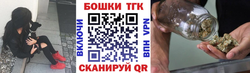 что такое наркотик  Заинск  Конопля гибрид 